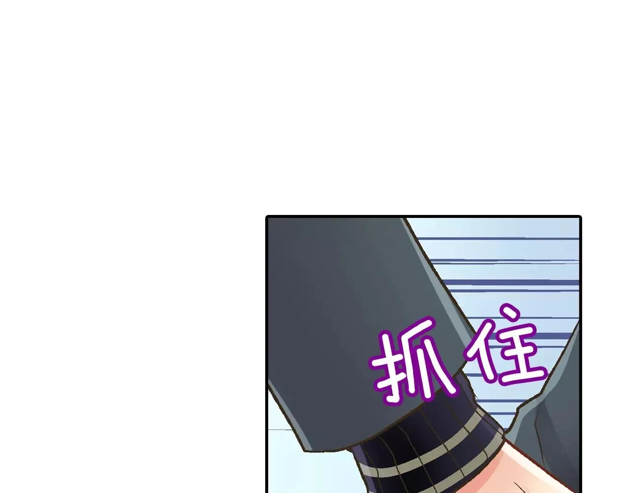 第51话 靠近99