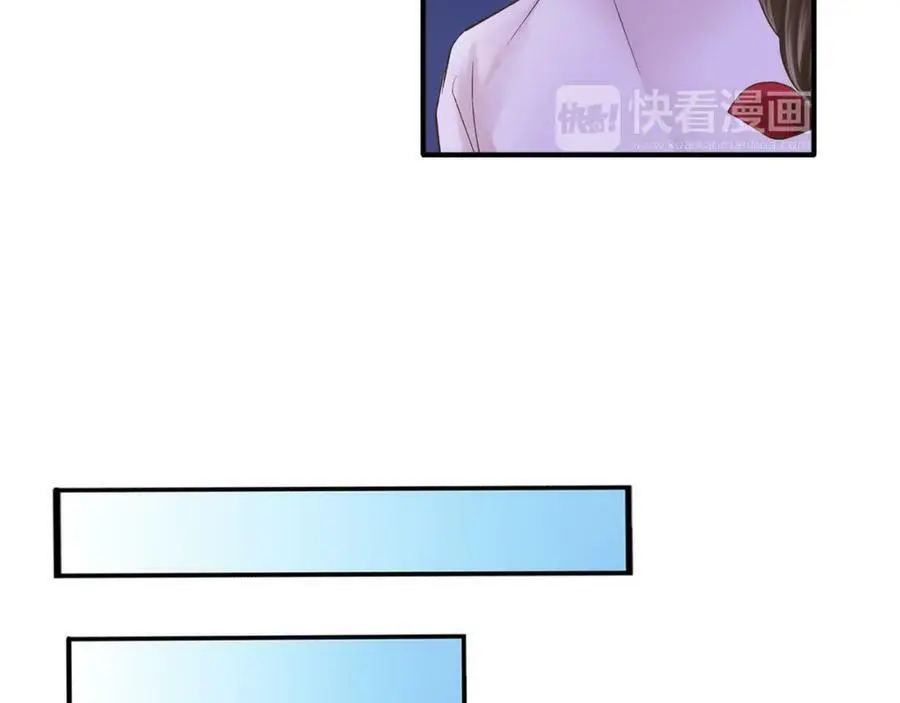 第18话 过分迟钝46