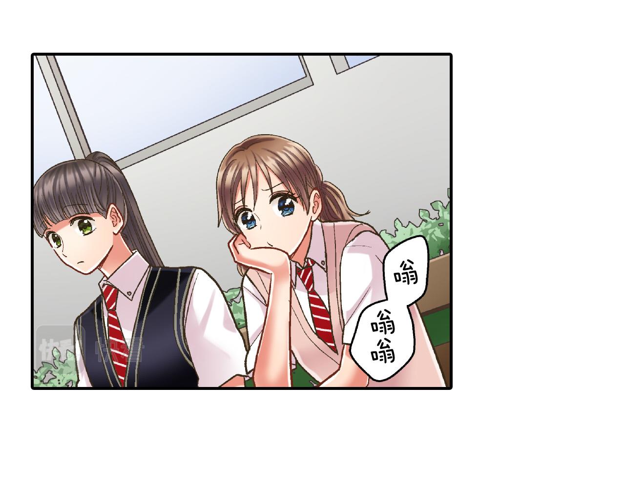第153话 玩弄73