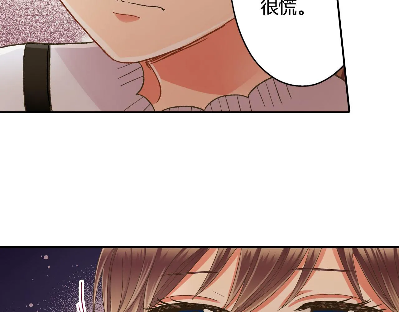 第125话 请教72
