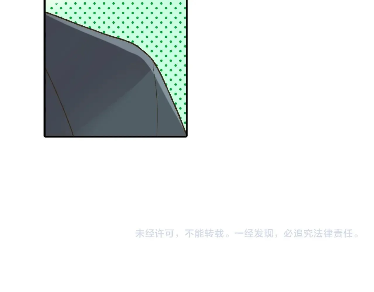 第104话 我都在74