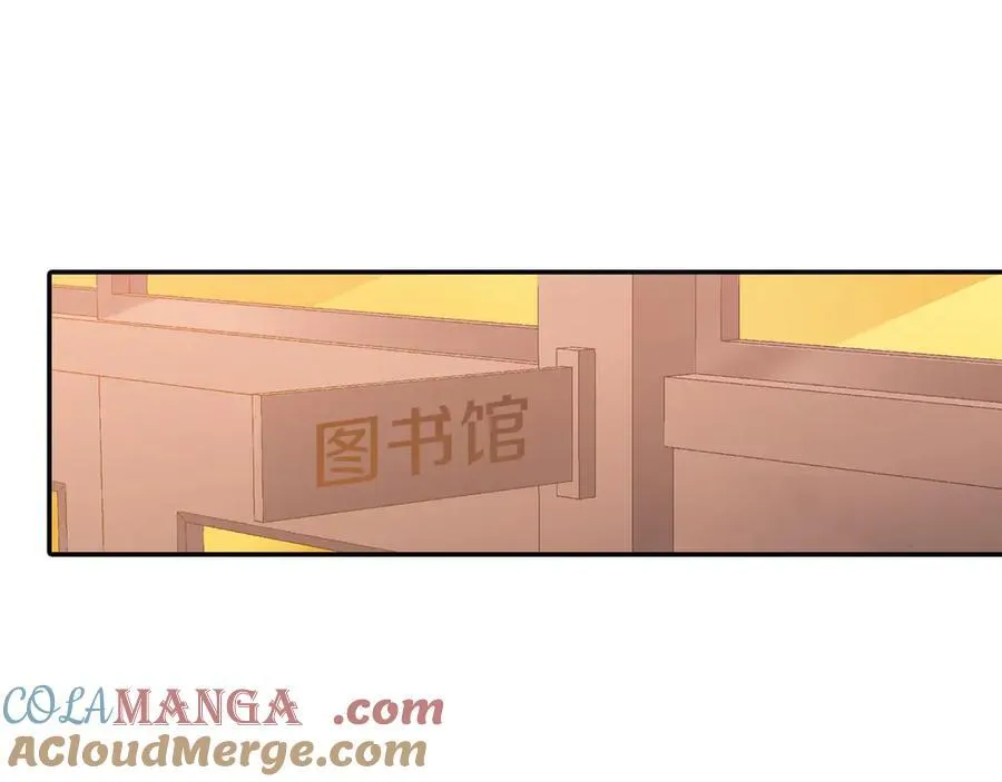 第190话 住在一起？57