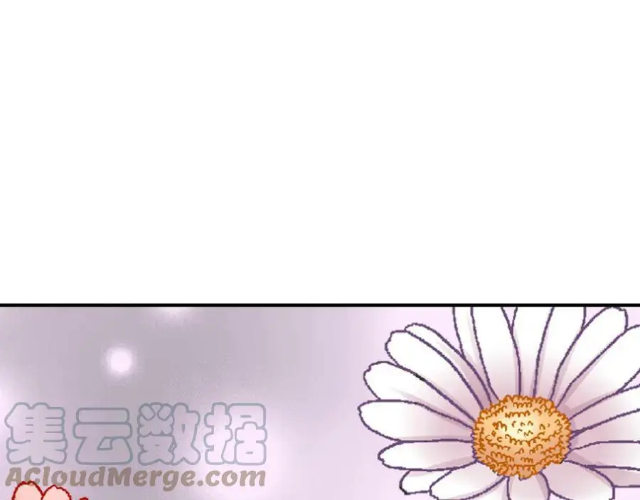 第23话 藏在心里的人32