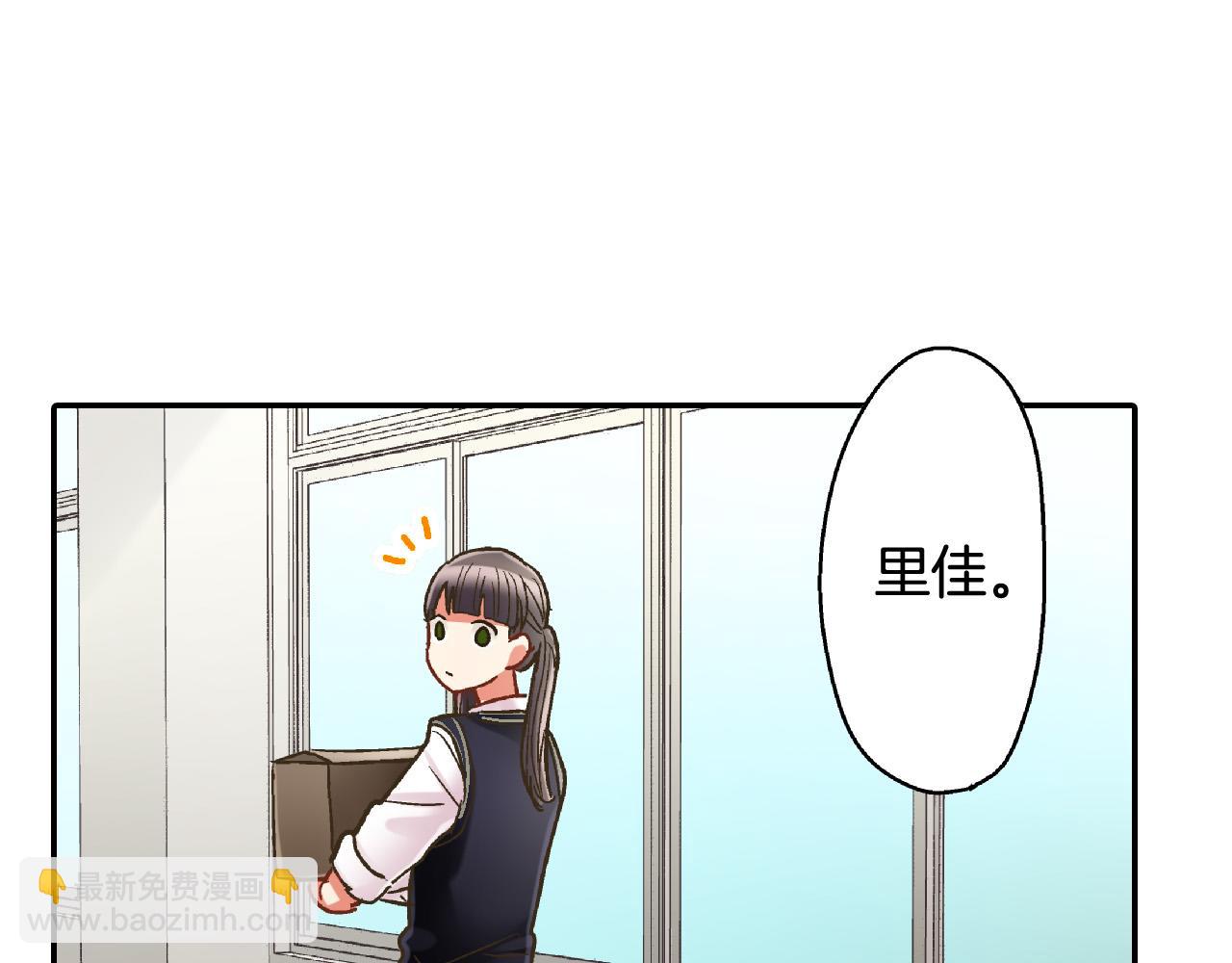 第140话 开导73