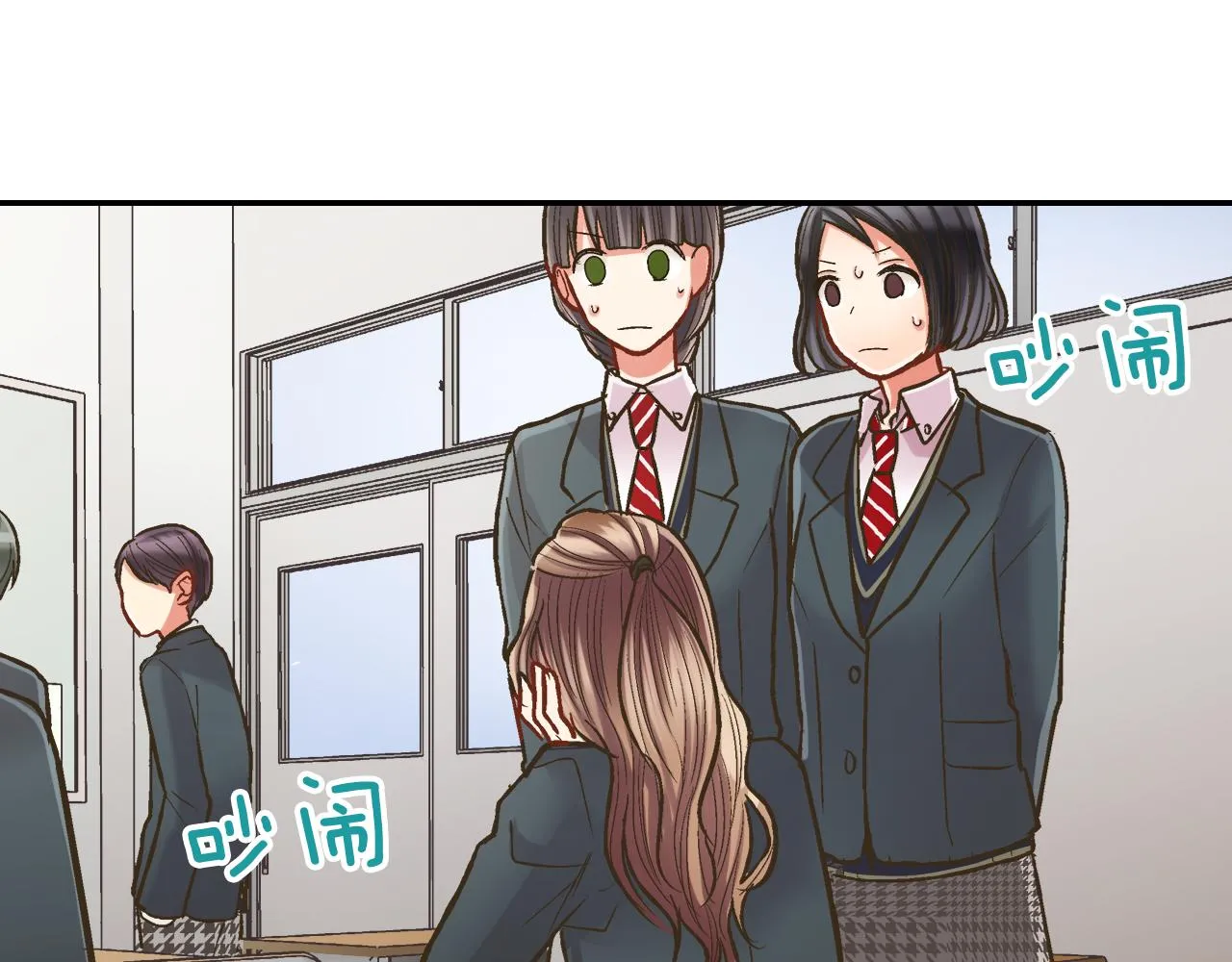 第64话 一起过圣诞节吧！50