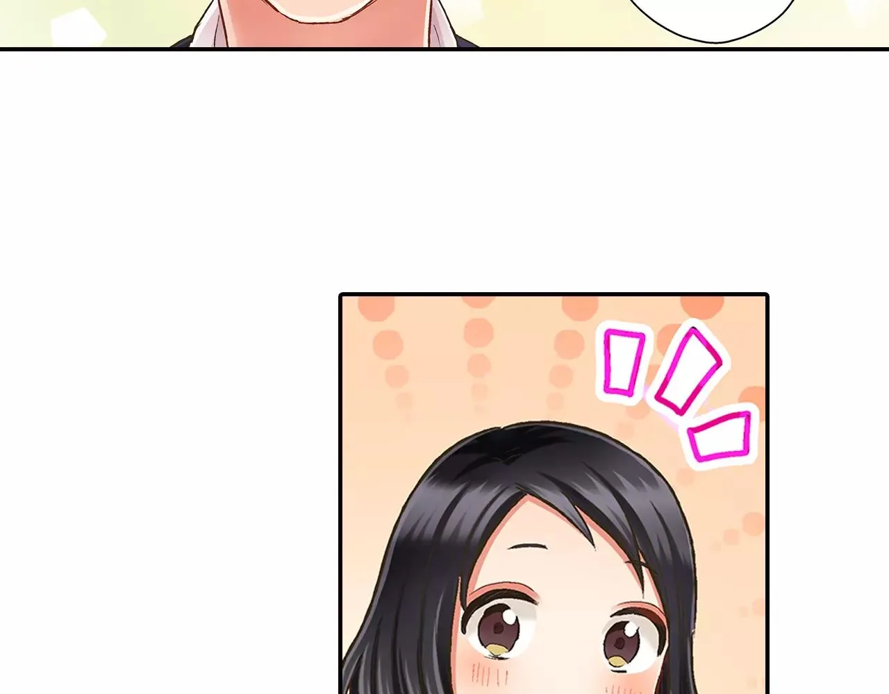 第48话 她是我的！70