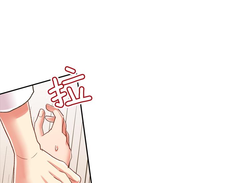 第130话 深夜谈心52