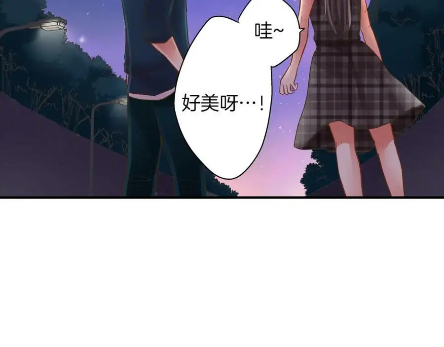 第23话 藏在心里的人94