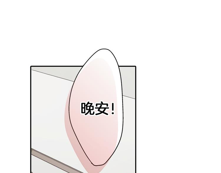 第131话 说谎60