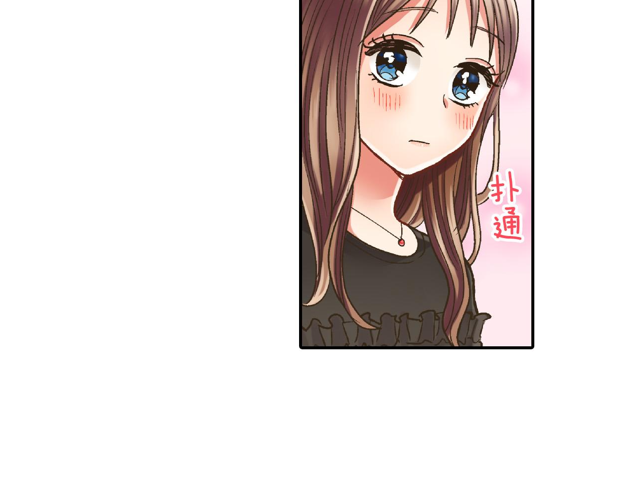 第155话 约会22