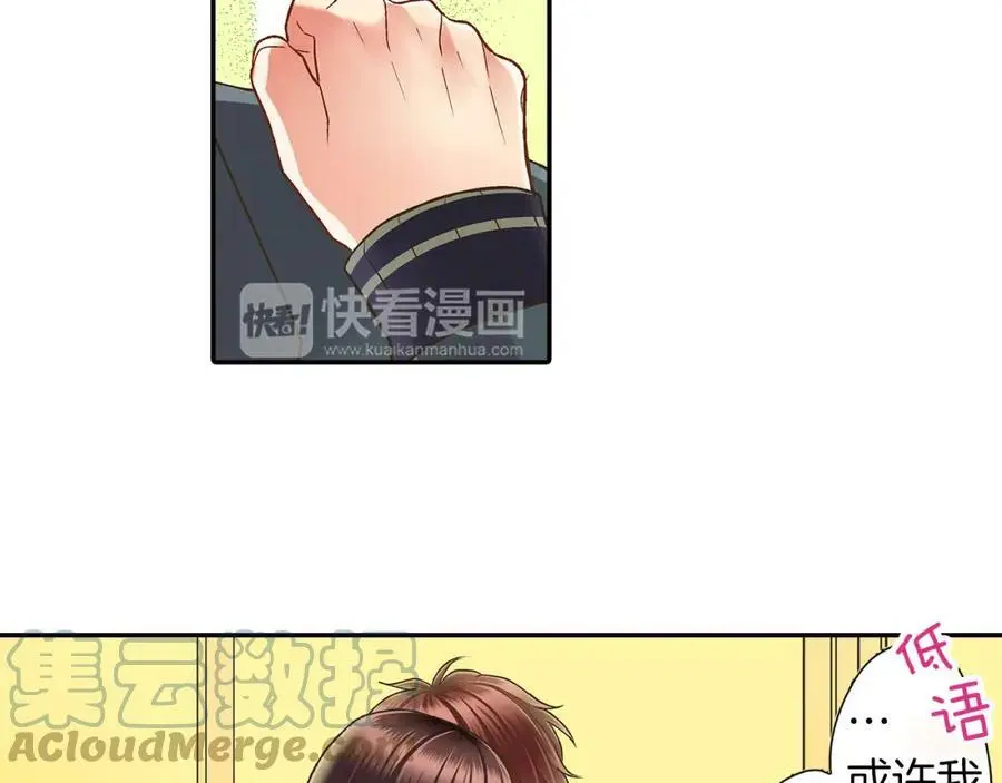 第39话 祝福你们72