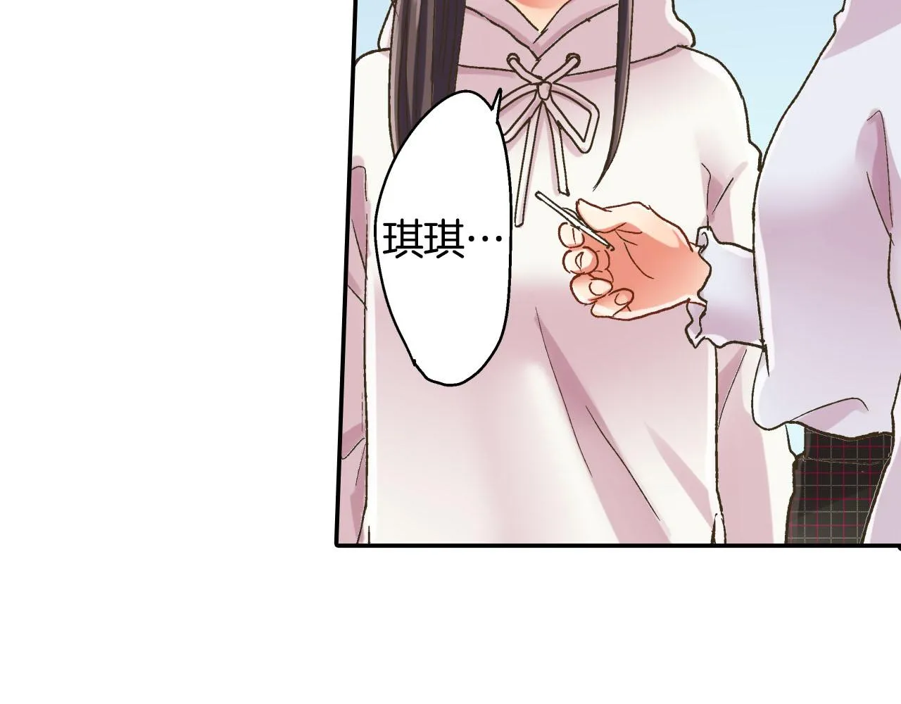 第126话 温馨的家86