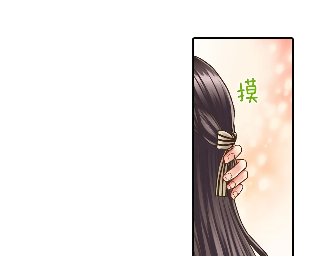 第62话 我赢了15