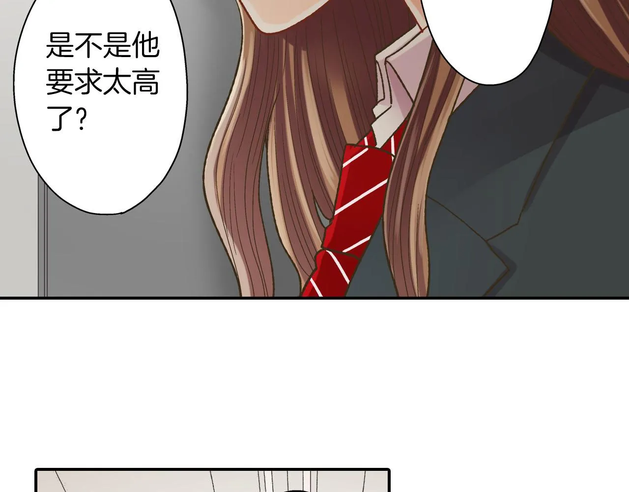 第110话 他的新同学34