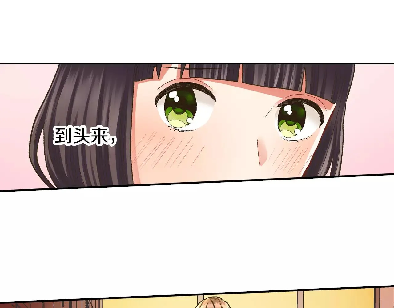 第51话 靠近80