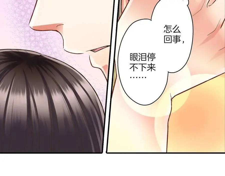 第25话 真相泄露！8
