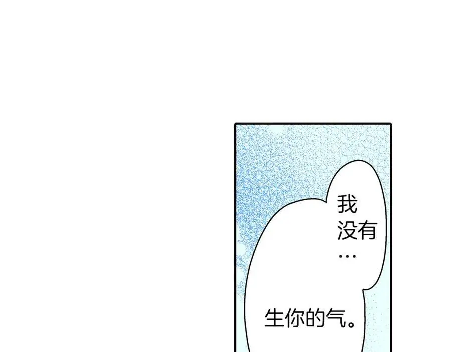 第40话 终于说出口了！19