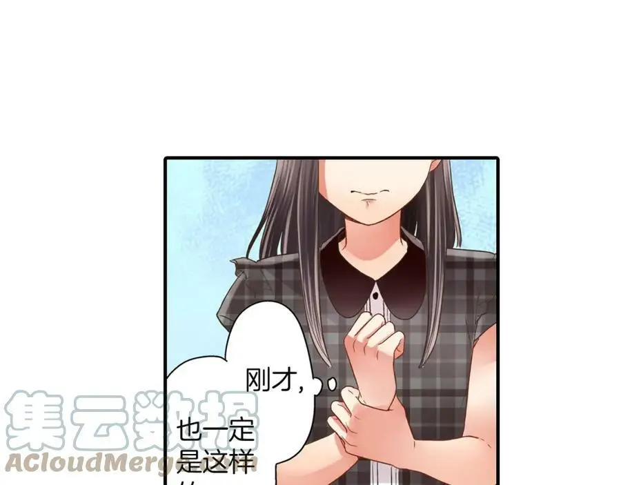 第24话 心中的答案120