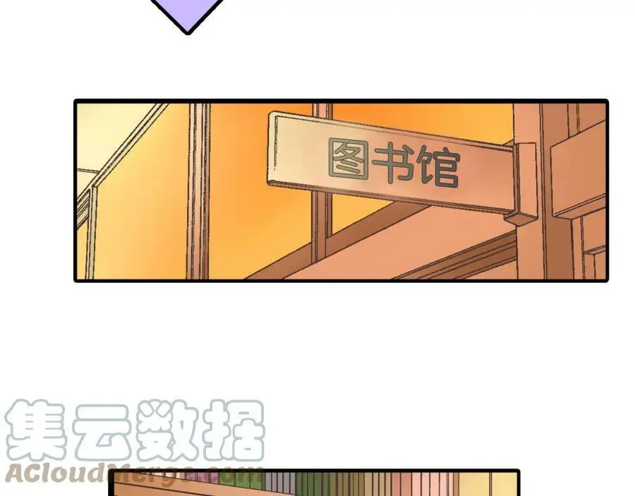 第36话 我真是差劲的人78