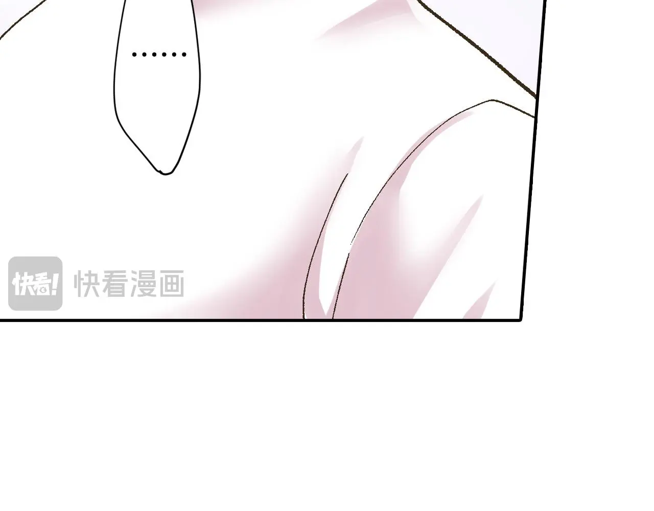 第175话 吃醋13