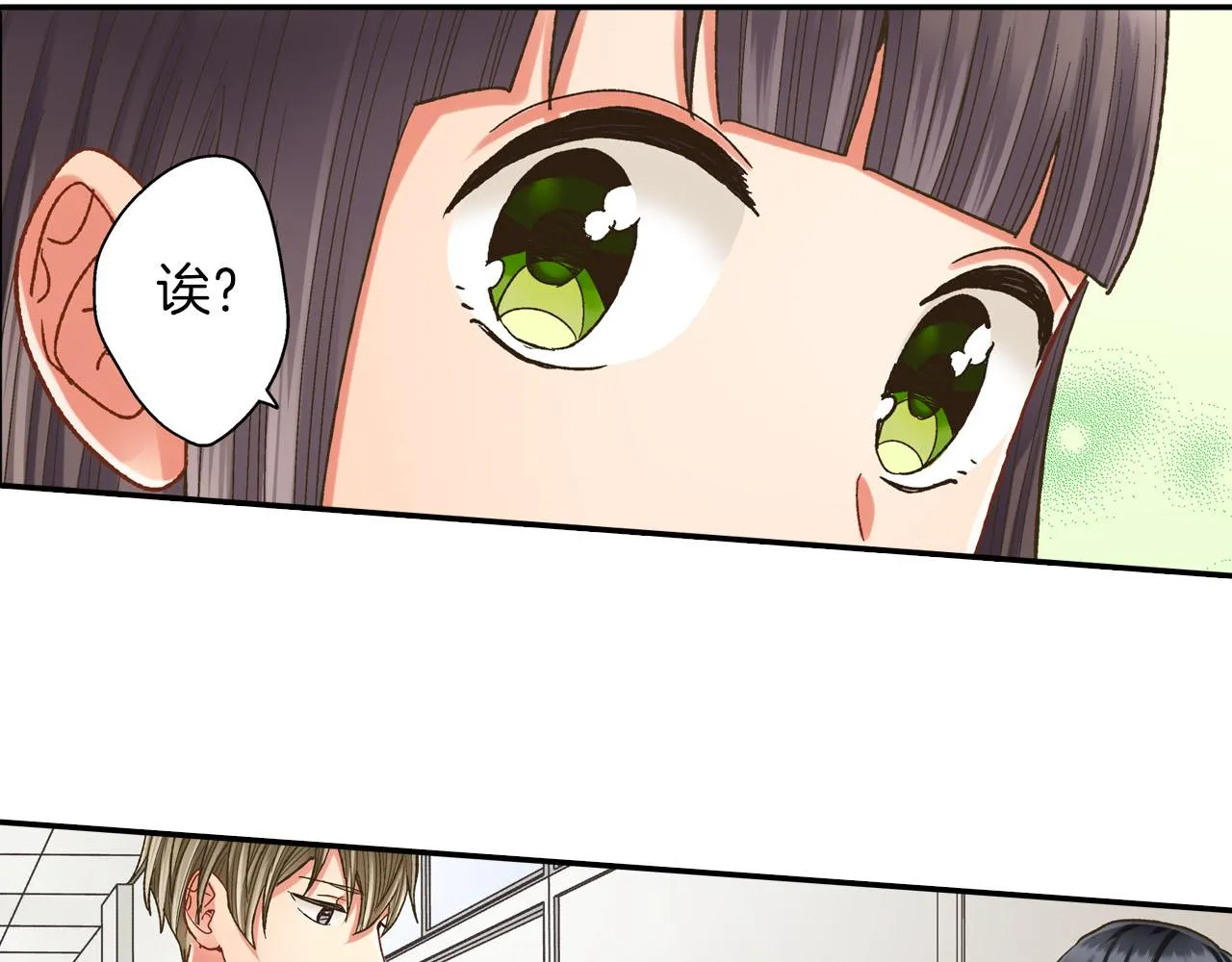 第110话 他的新同学47
