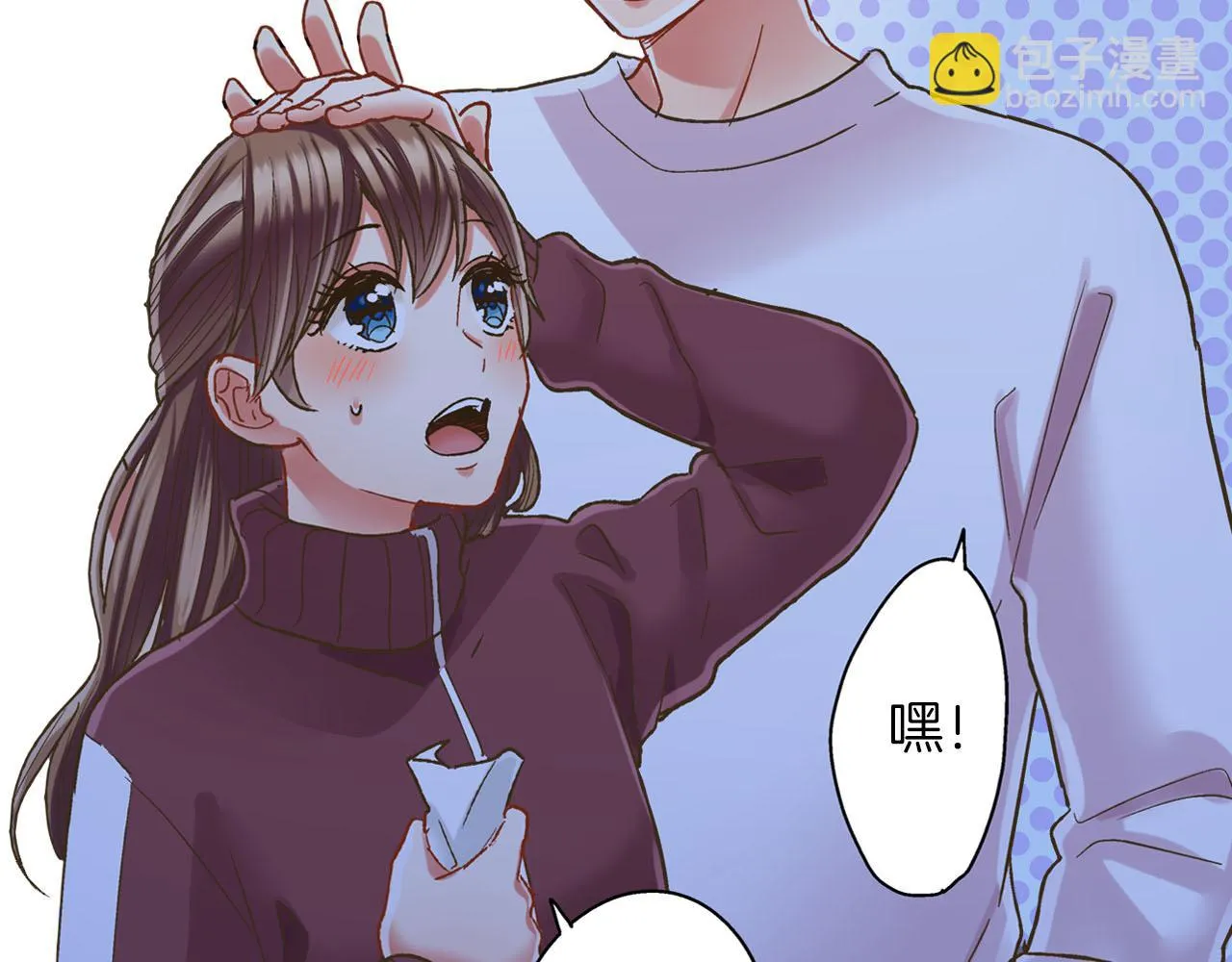 第116话 主动一点55