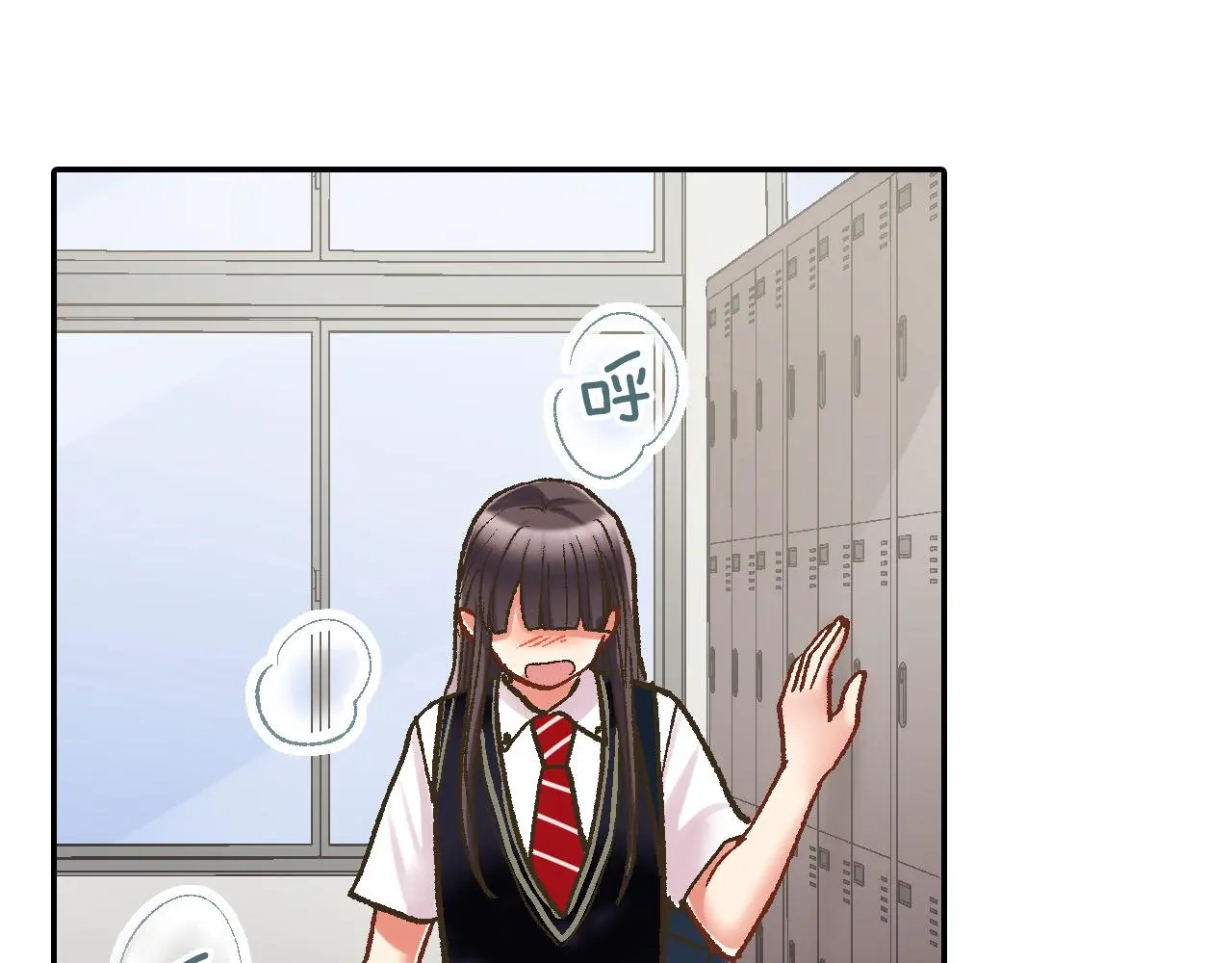 第176话 莫名其妙19