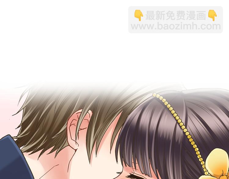 第2话 当着全校的面拥抱？！101