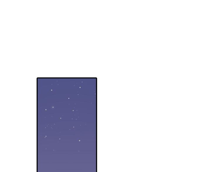 第139话 互相坦诚15