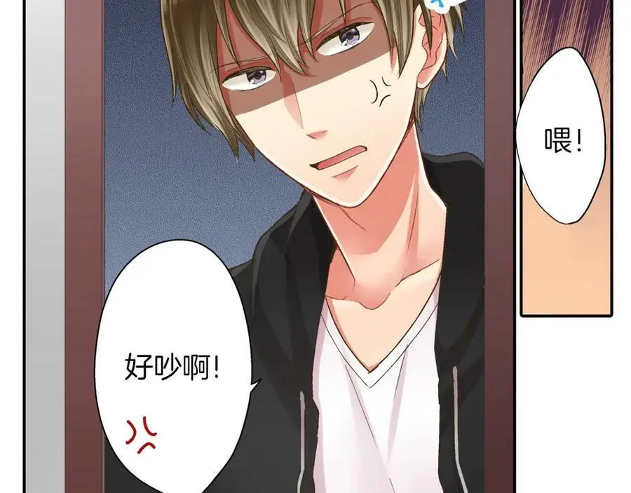 第43话 太纯情了！！101
