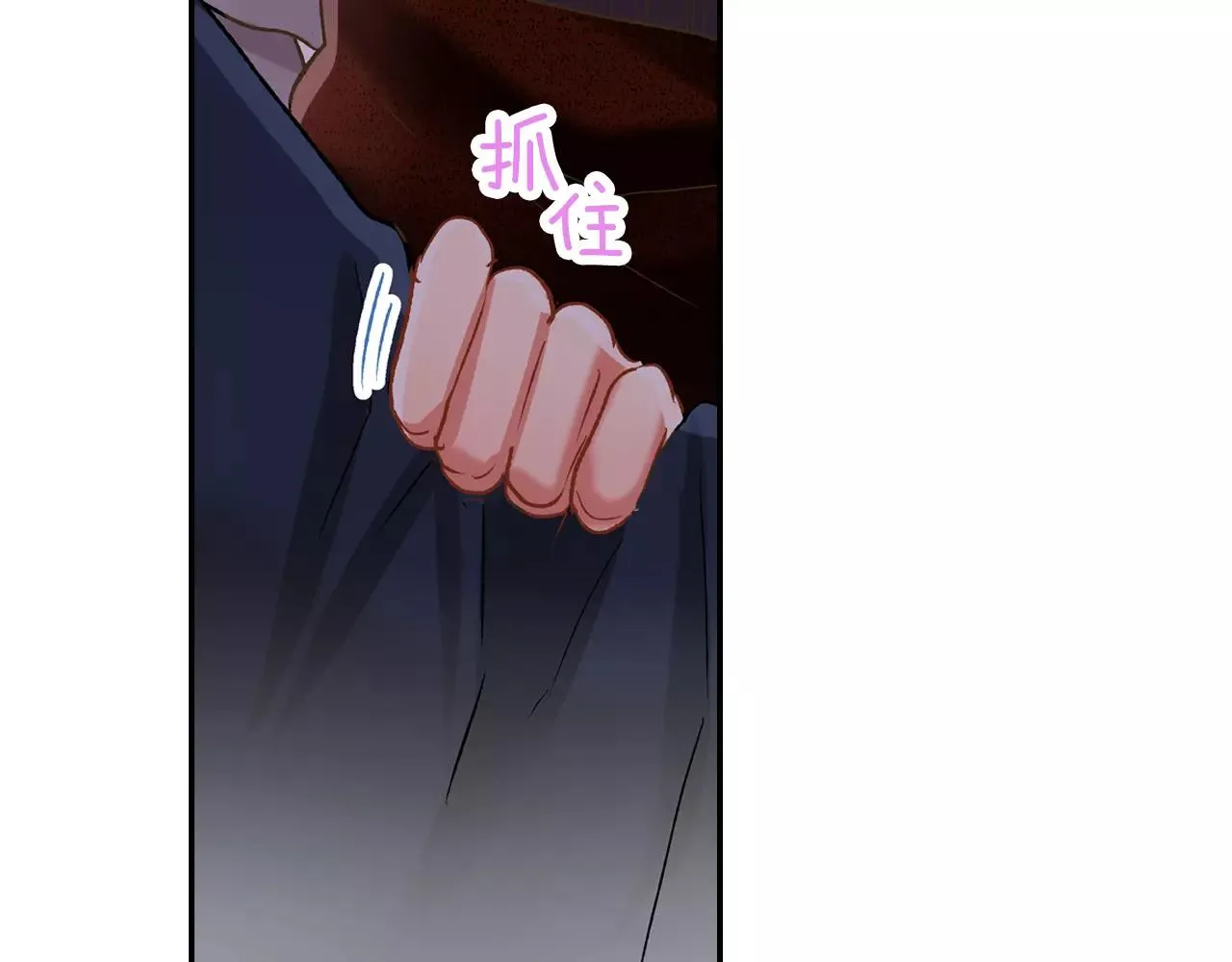 第56话 更加亲密81