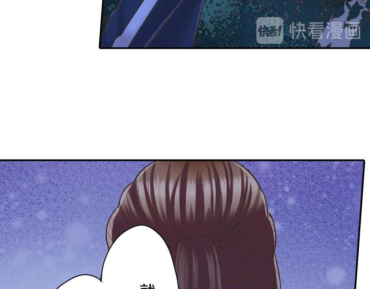 第116话 主动一点69