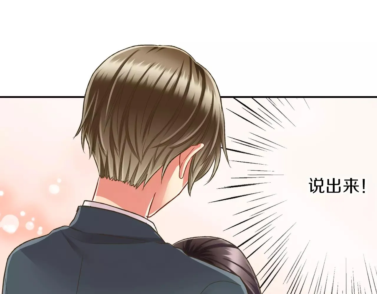 第47话 一起复习功课吧14