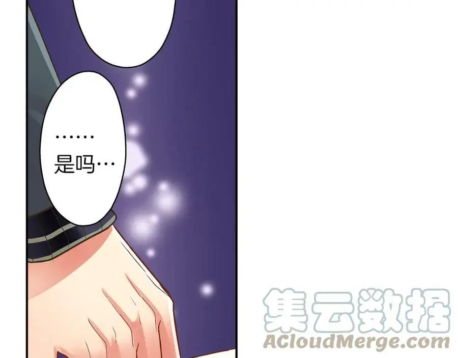 第40话 终于说出口了！36