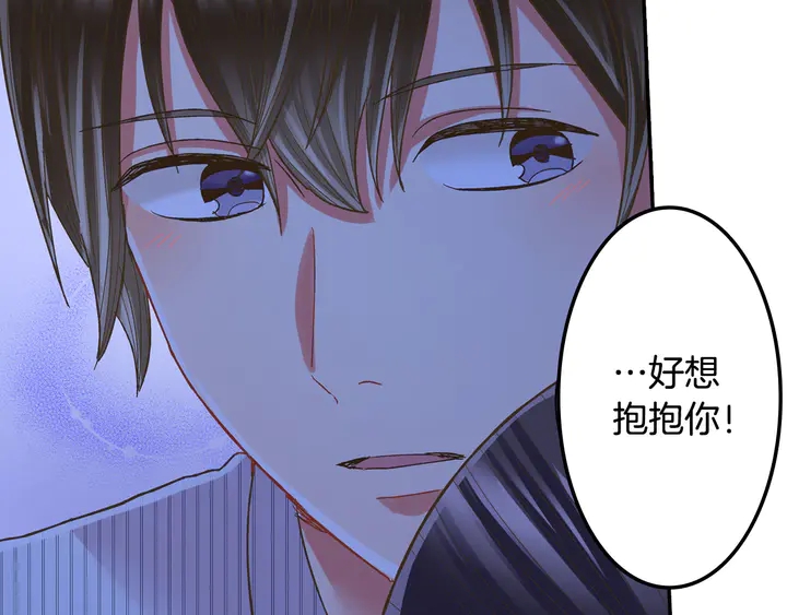 第114话 想和你多见面47