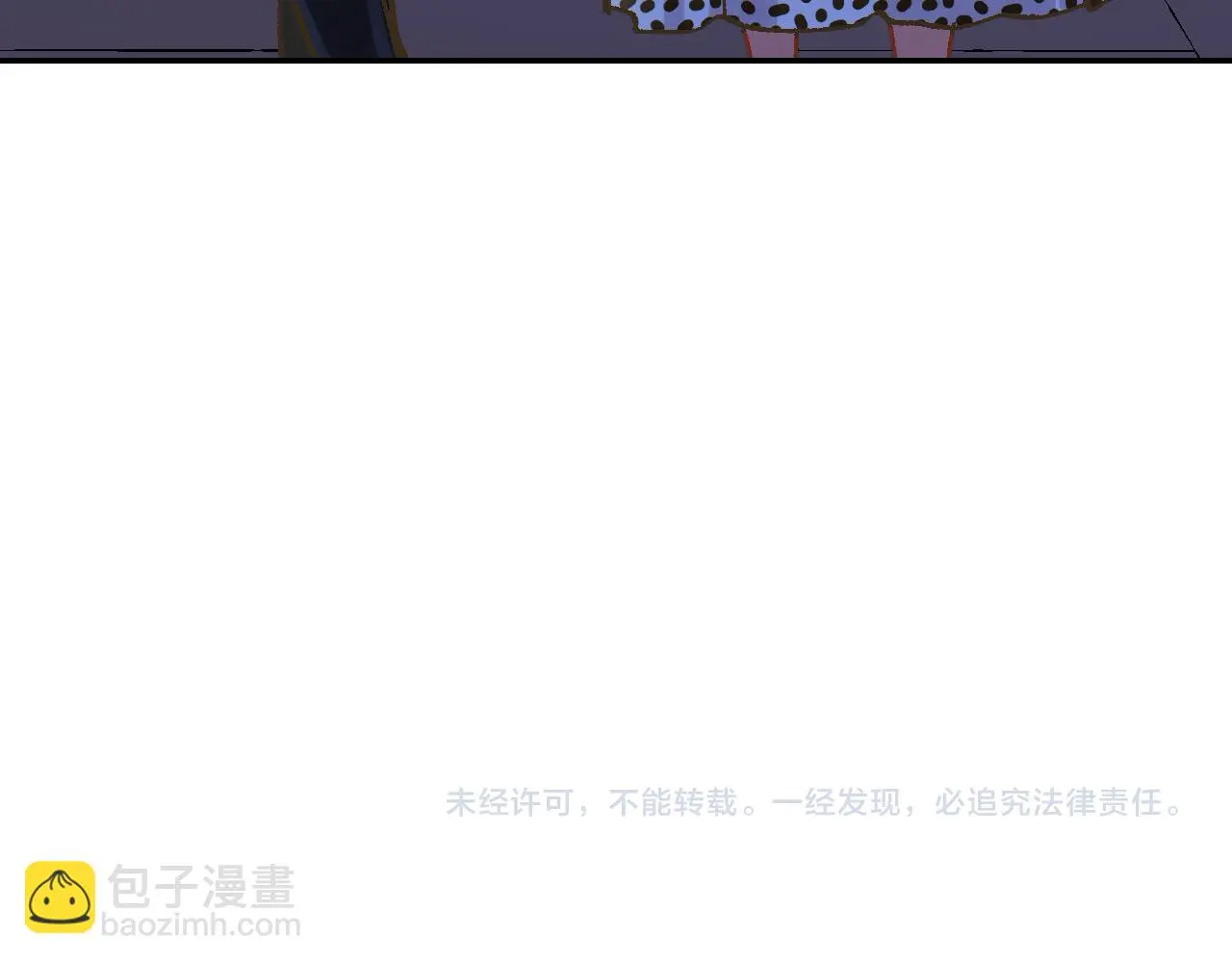 第177话 他在吃醋？88