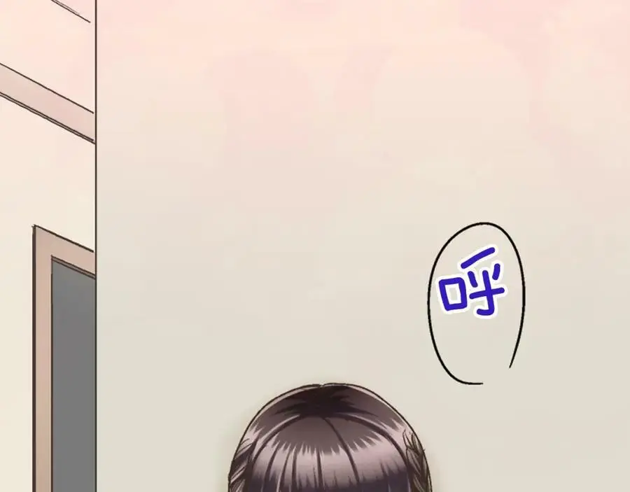 第35话 让人害羞的礼物49
