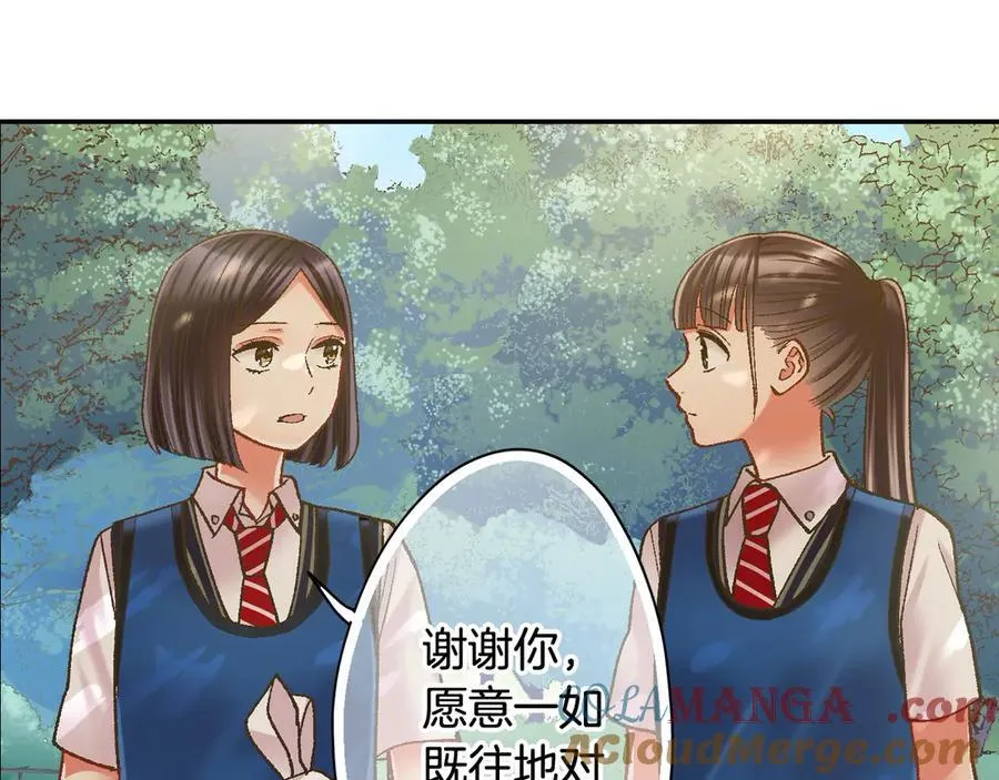 第187话 解开心结39