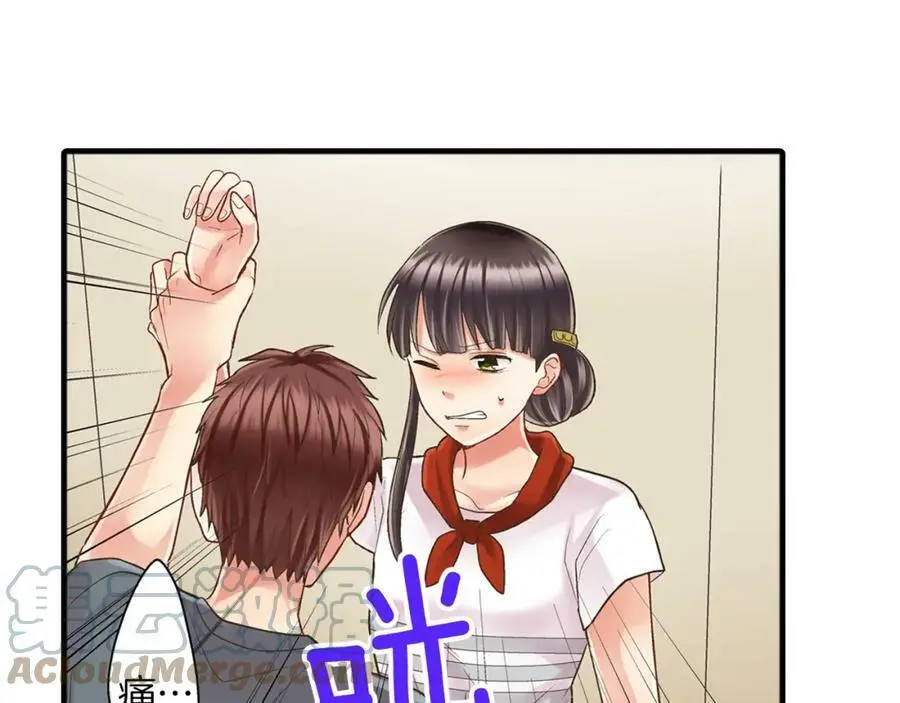 第15话 我们一起去游乐园吧！164