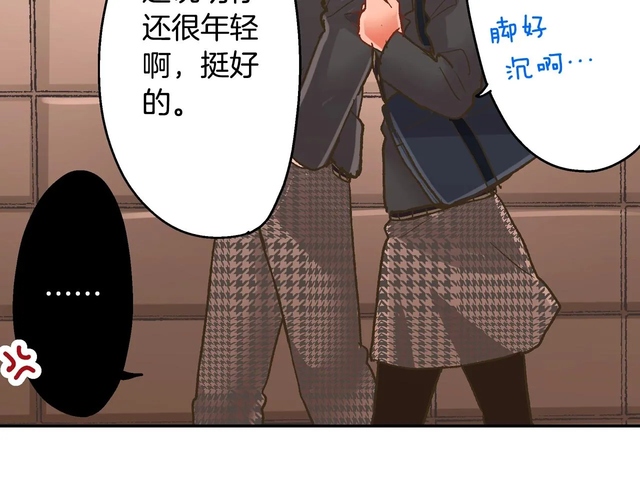 第103话 手牵手50