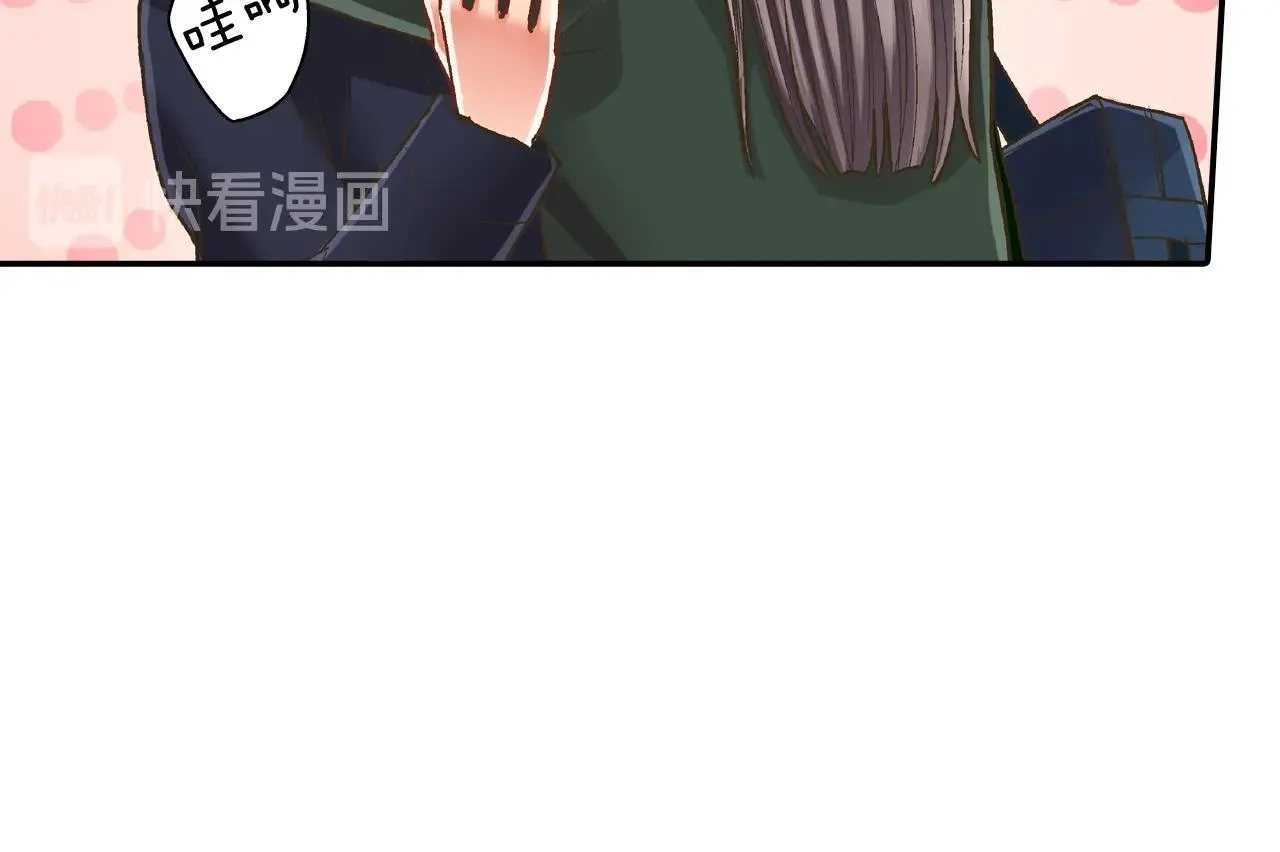 第98话 宣誓69