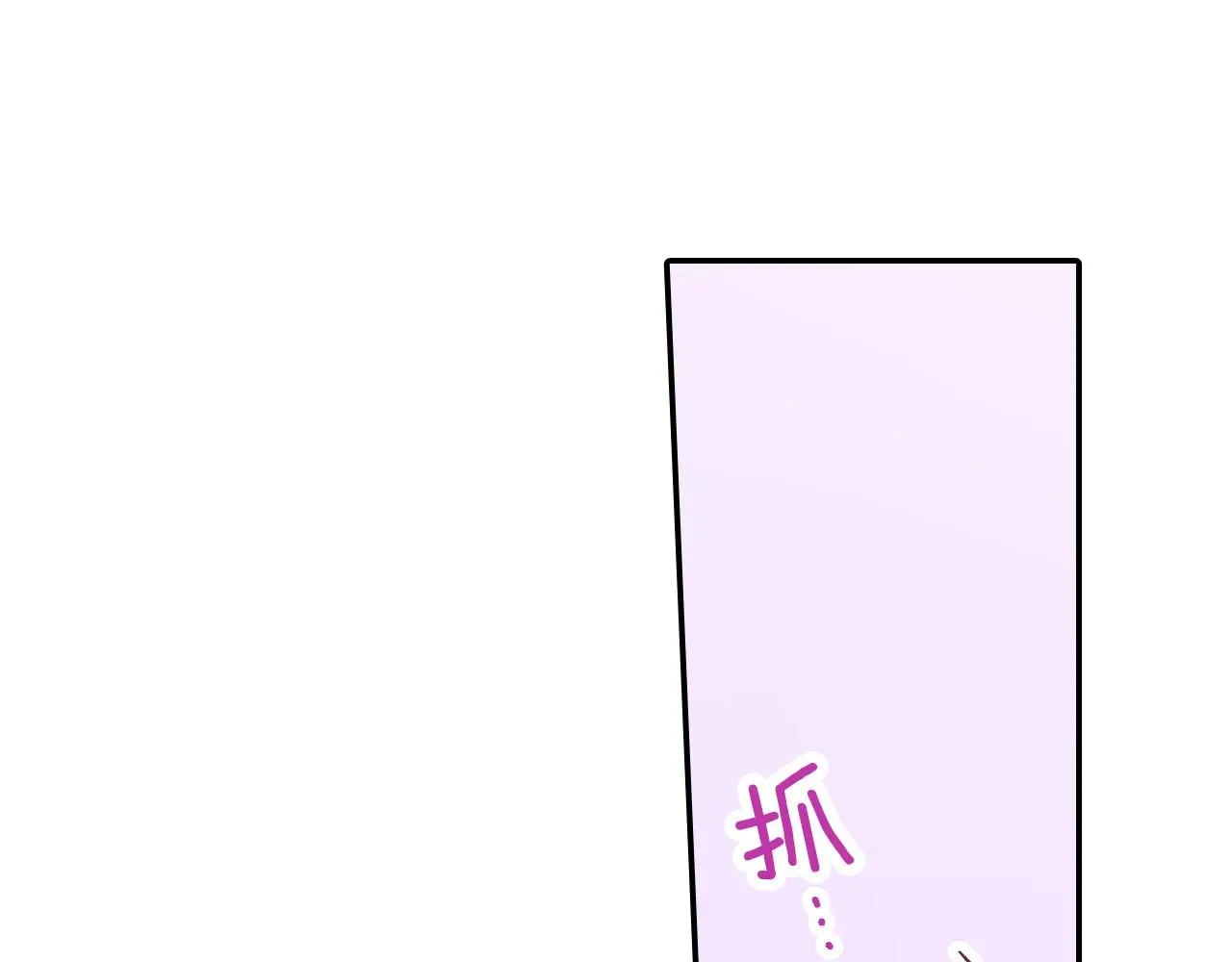 第168话 索吻15