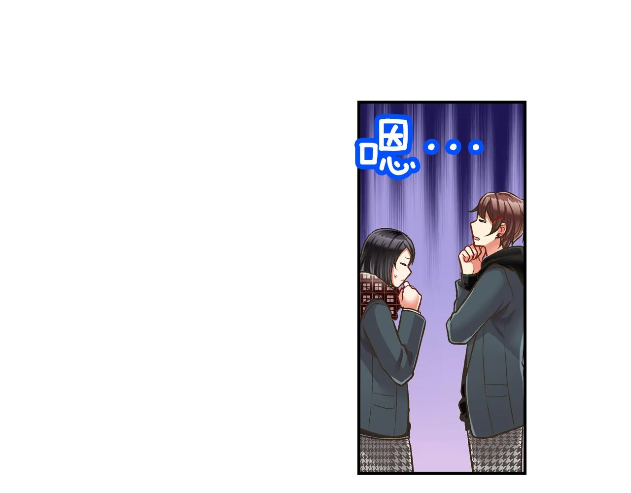 第65话 去哪里过圣诞节呢？25