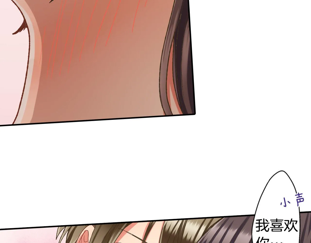 第124话 约会途中25
