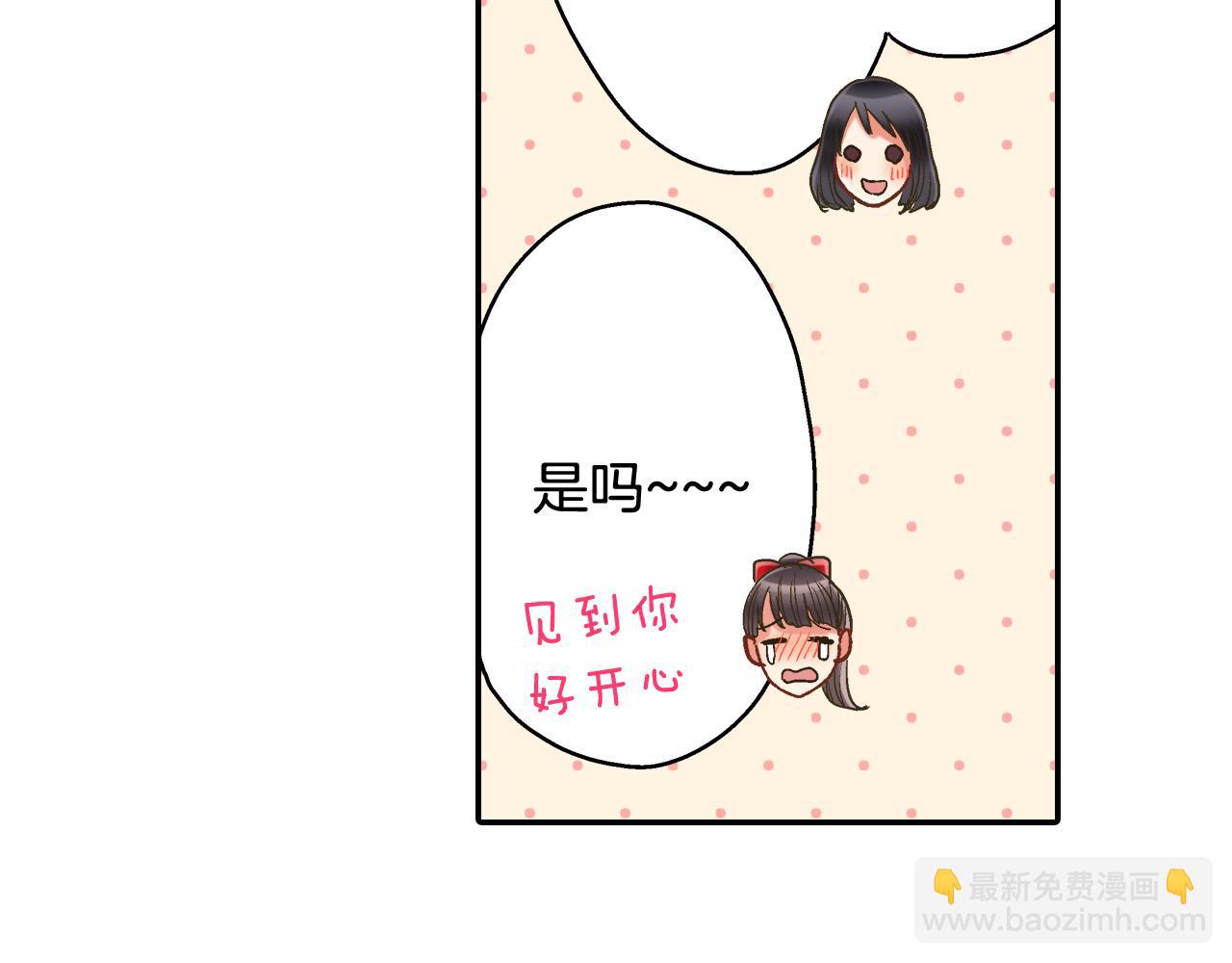 第143话 又见面了21