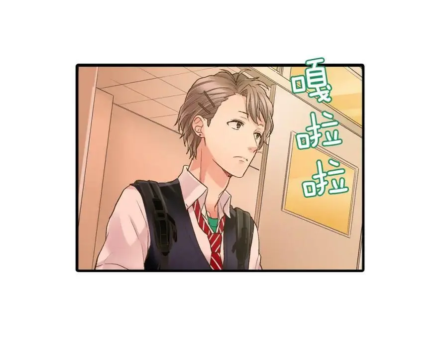 第13话 按捺不住对你的心动135