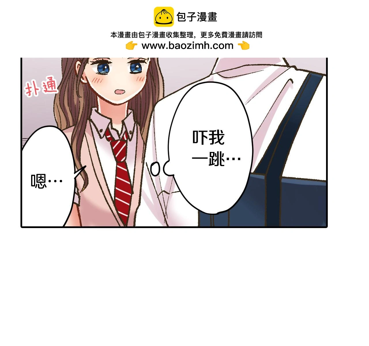 第176话 莫名其妙60