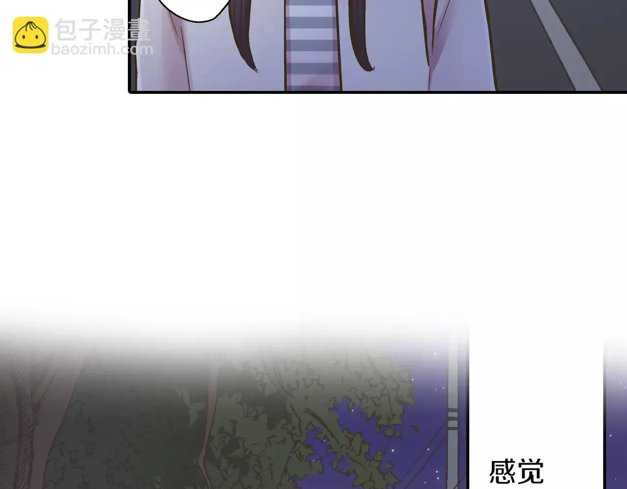 第57话 珍贵的礼物106