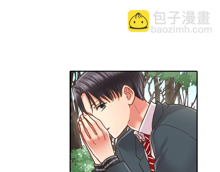 第137话 选择分手40