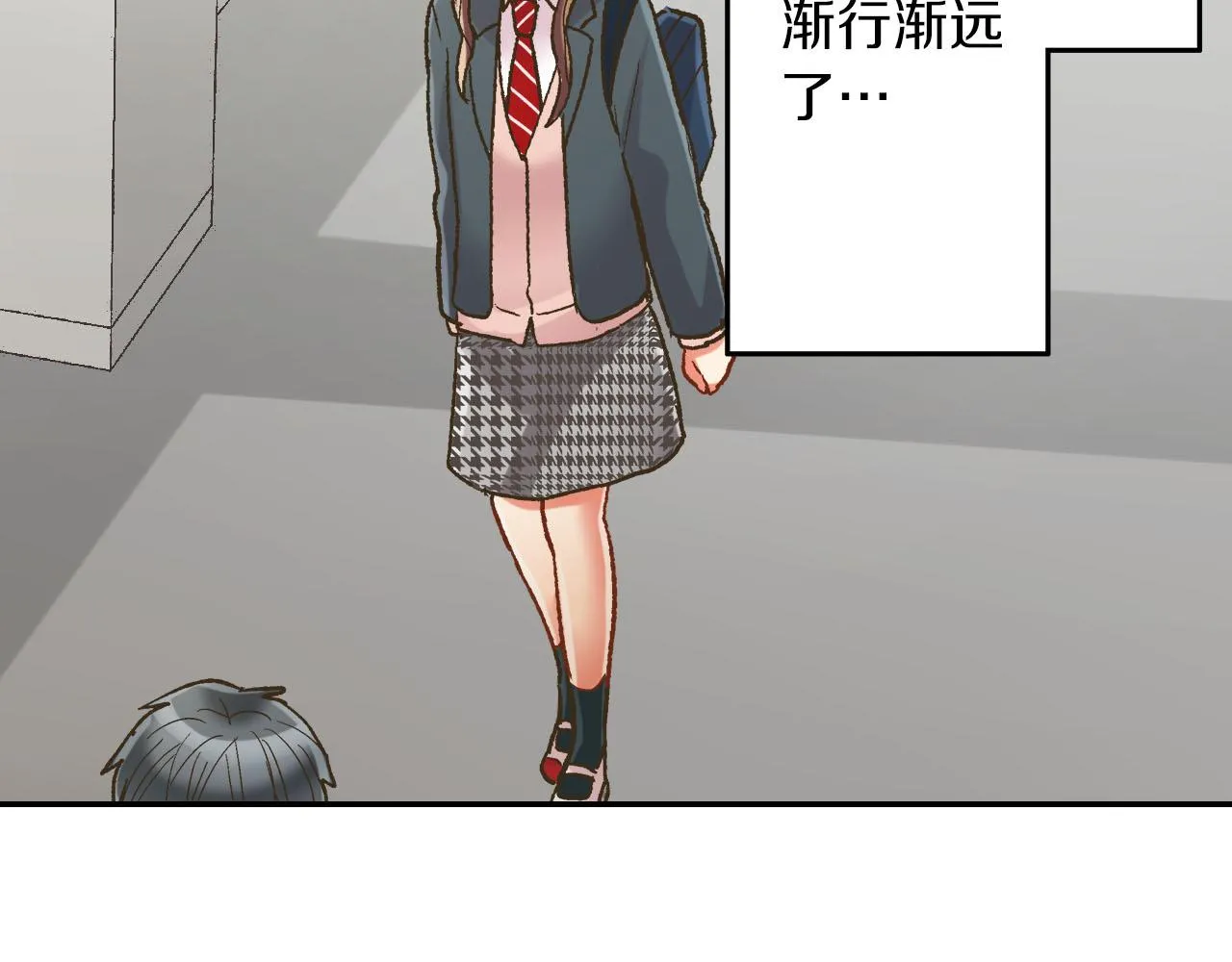 第110话 他的新同学23